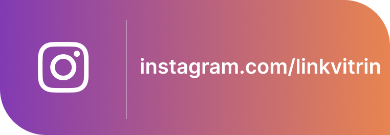 لینک ویترین