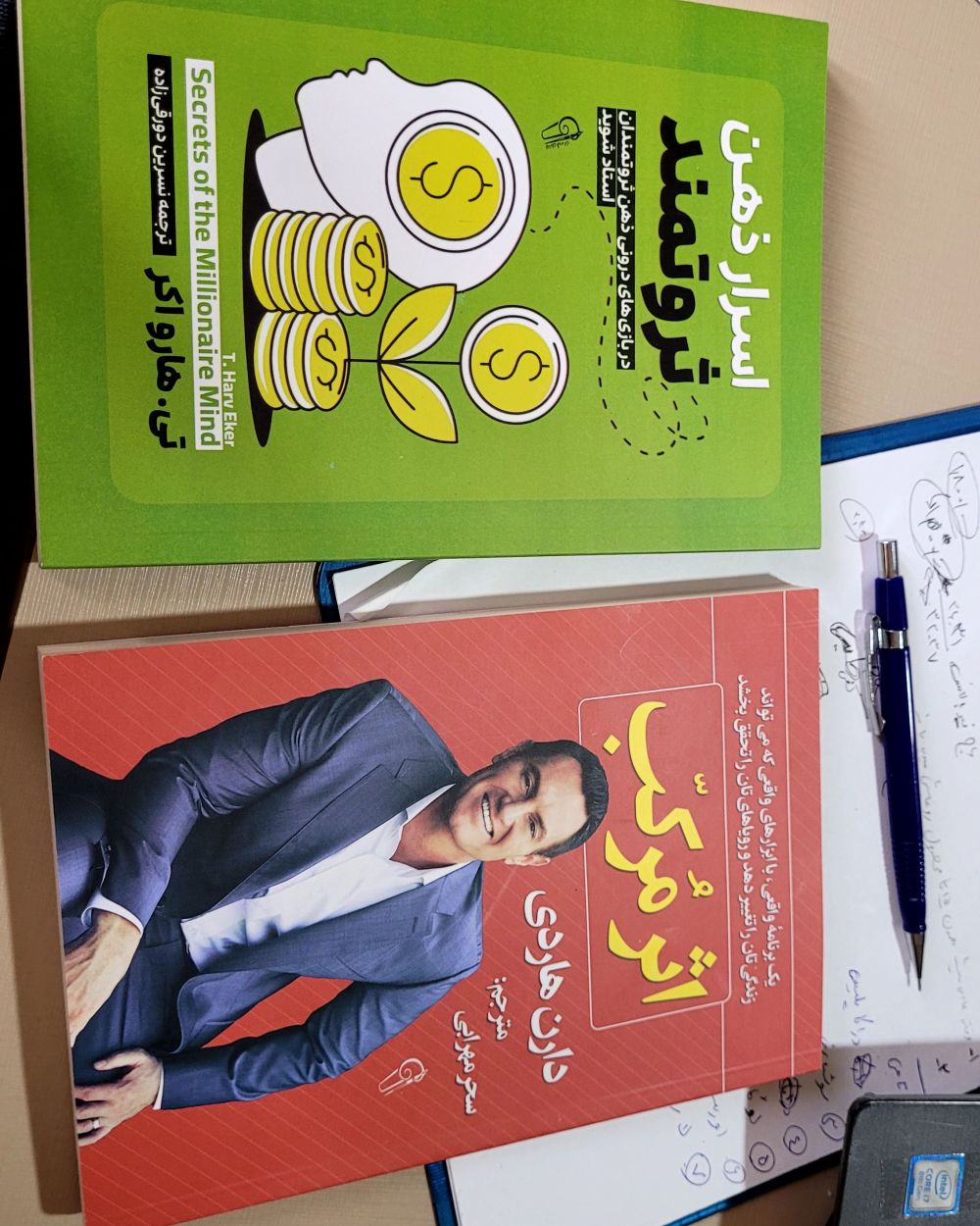 لینک ویترین