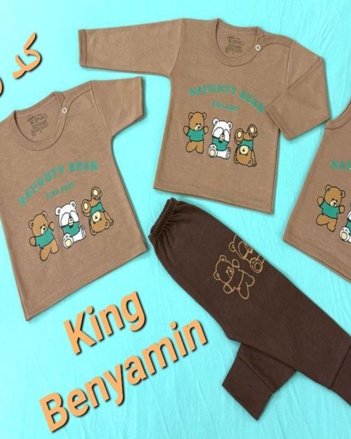  سرویس باز کد 25 