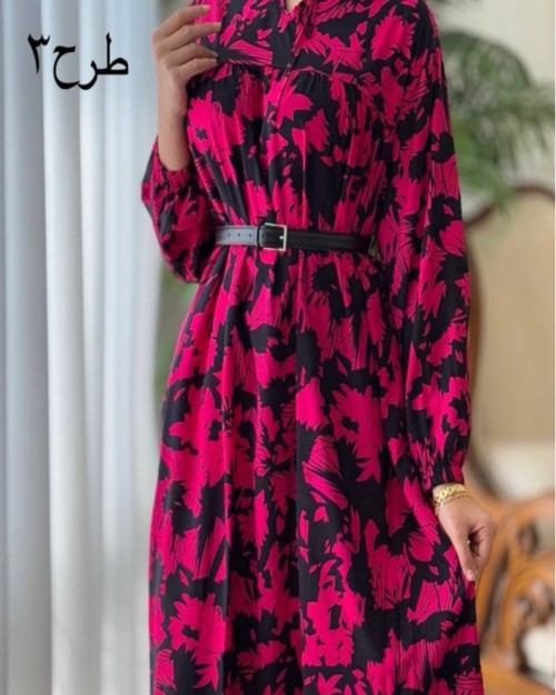 لینک ویترین