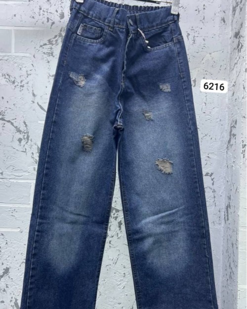  نیم بگ کثیف شور کد 6216 