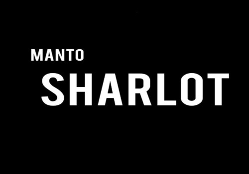 تولید و پخش پوشاک شارلوت