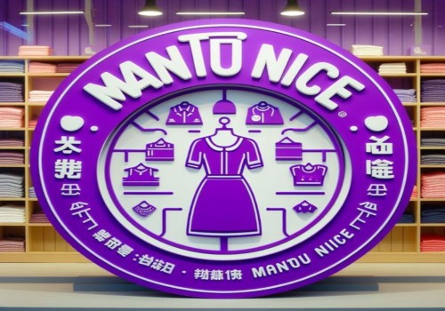 تولید و پخش مانتو نایس