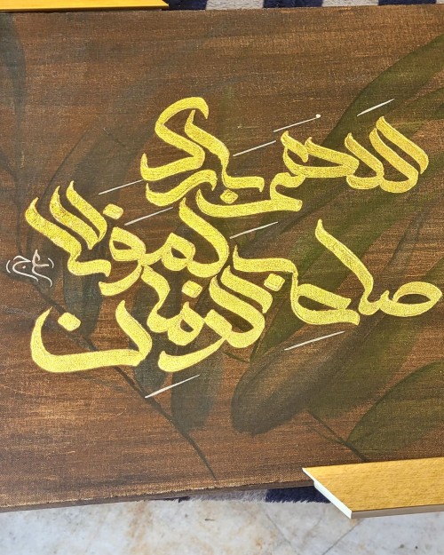 لینک ویترین