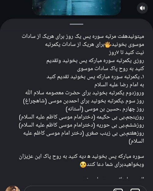 تست ۱۱