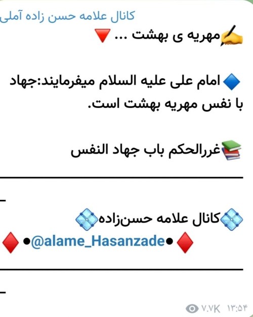 تیشرت سیاره تست