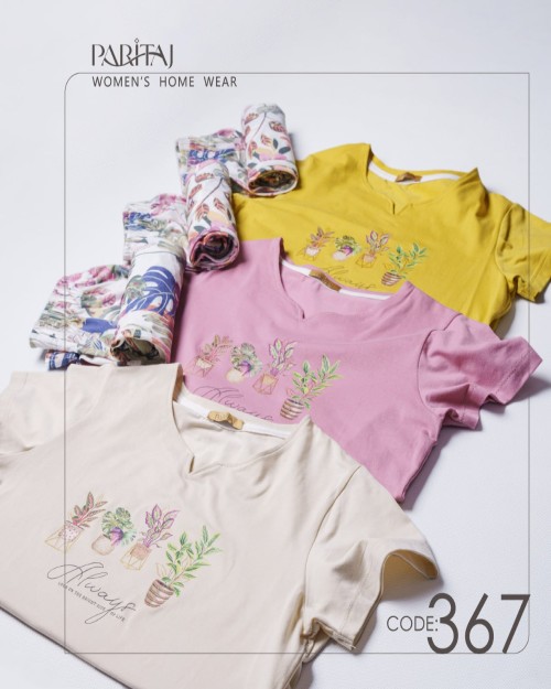 تیشرت و شلوار زنانه و دخترانه کد367 